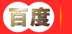 荧光七星漂,精品太空豆,非悦钓具